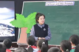 教研相长，临沂四小教育集团举办教研共同体英语专场研讨活动图片