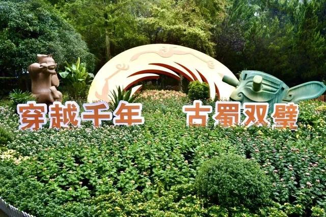 已开，免费！10万盆菊花、超多精彩活动等你来