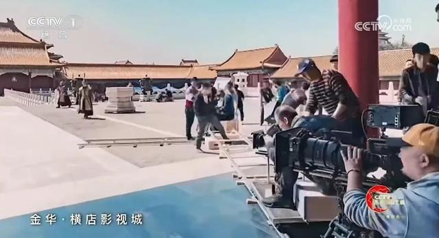 金华城市宣传片亮相央视