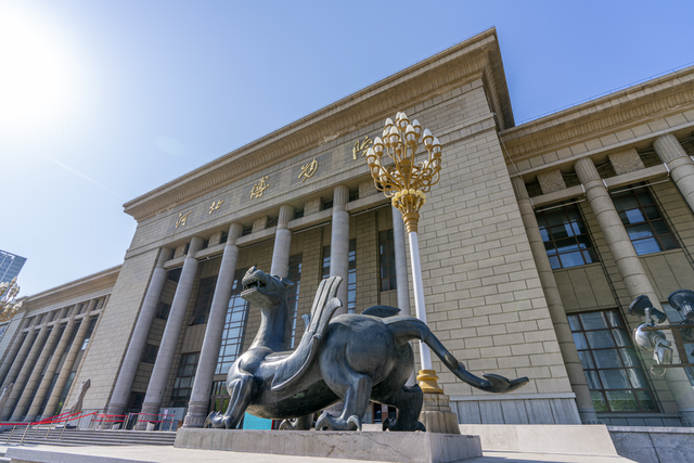 石家庄入选 “中国国际旅游影响力跃升15城”！跟着这些“好玩儿”目的地来打卡