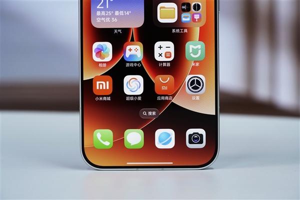 多一块屏对标iPhone 17 Pro Max！小米17 Pro Max图赏