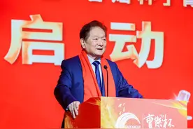 第十一届“曹灿杯”青少年朗诵展示活动在京启动图片