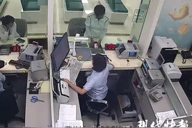 农行盐城金融城支行堵截一起柜面异常大额取现案件图片