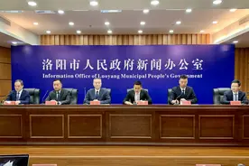 国际大赛“花开”洛阳！2024年世界青年场地自行车锦标赛将于8月举行图片
