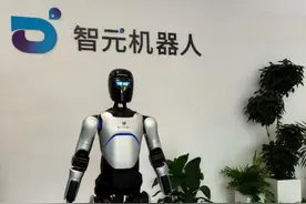 人形机器人第一大单！智元、宇树中标中国移动1.2亿元订单图片