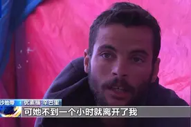 加沙地带半月内至少6名婴儿因体温过低死亡图片