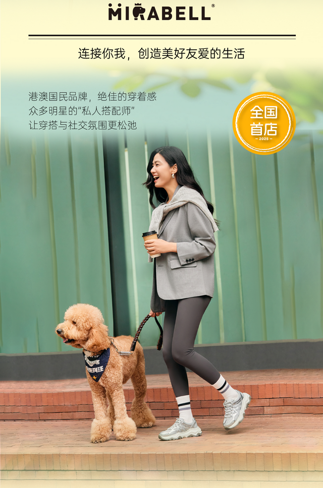 周末“逛吃”好去处，北京这些新商场让你嗨翻天！