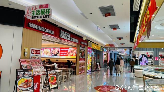 国庆假期邂逅城市烟火，济南泺口服装城成游客购物美食新地标