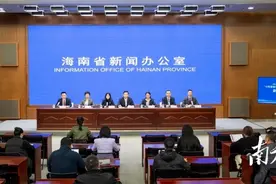 海南第一批封关运作31个项目全部建成｜聚焦海南两会图片