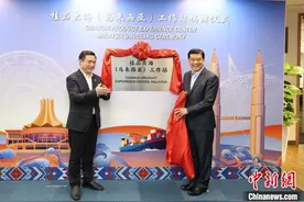 广西经贸代表团访马来西亚 拓展经贸合作新空间图片