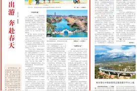 央媒看海南｜错峰出游，奔赴春天！海南等地受青睐图片