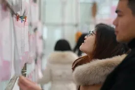 对话心理治疗师：解析“催婚”现象背后的动因图片