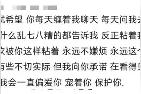 “你说（嚼嚼嚼），学校门口的（嚼嚼嚼）鸡公煲（嚼嚼嚼），咋这么好吃呢”图片