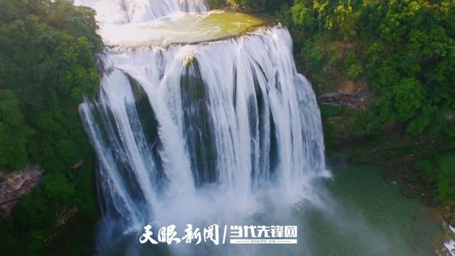 贵州高质量完成“十四五”规划｜打造三大核心吸引物 加快推进安顺建设一流旅游城市