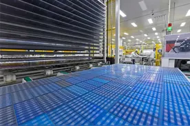 ​【全力建设区域中心城市】​我市8家企业获2024年省级智能工厂和数字化车间认定图片