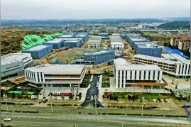 贵安发展集团：奋进“春天里” 实干开新局图片