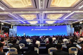 2023中国—东盟教育交流周｜老挝教育体育部部长普·西玛拉冯：开展教育领域合作 培养高素质人力资源图片