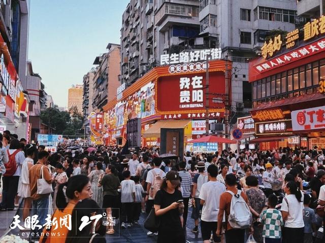 避暑纳凉到贵州｜方寸之间诚意满，贴心服务一整天