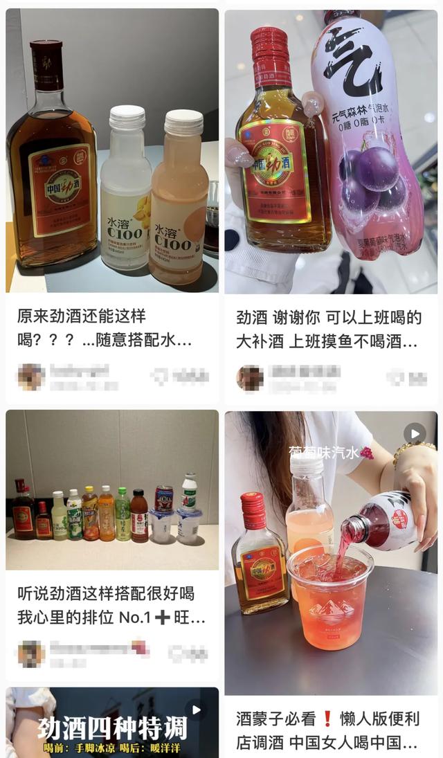 突然爆火！女性用户猛增400万，多地卖断货！医生紧急叫停