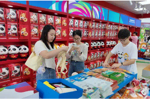 这“夏”就等你了，跟着世运逛逛逛成都