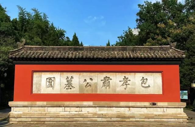 春晚同款打卡地！一秒“穿越”回北宋