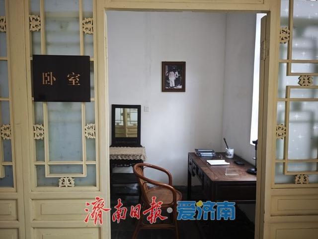一年四季 泉在济南丨循着老舍的足迹：南新街58号，寻觅济南城的精神坐标