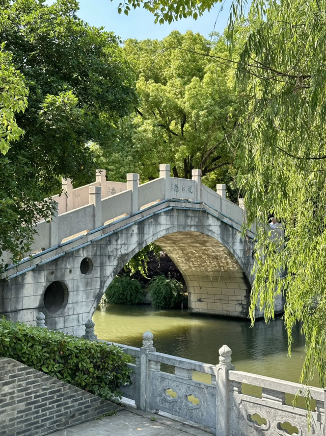 新同学，请留步！一起在秦淮解锁青春新玩法→