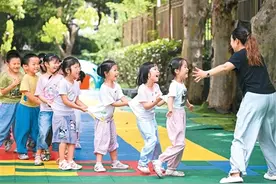 育儿补贴制度详解来了（大健康观察）图片