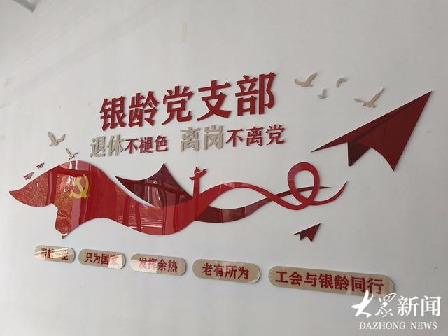 一镇一品 文润高新｜九峰铸魂 龙骧宝山