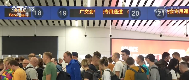 来得了、谈得成；留得住、想再来！旅游商务皆便利 外商感受广交会焕新能