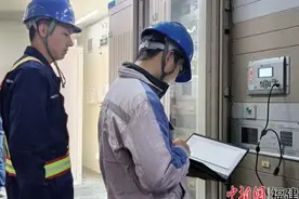 福建永泰：福州地区首套区域备自投装置成功投运图片