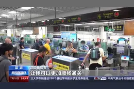 今起，港澳非中国籍永久性居民可申办来往内地通行证图片