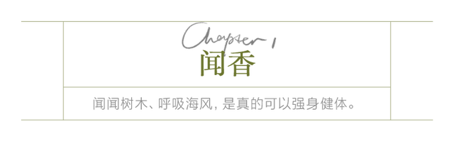 走。