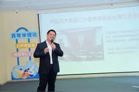 解锁AI青年说，杭州市上城区的这场宣讲“科技味”十足图片