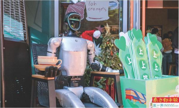 “趣龙岗CityWalk接力计划”正式启动