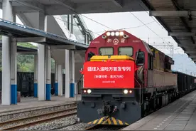 新疆→重庆，疆煤入渝专列成功首发！图片