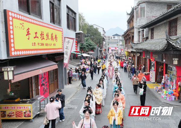 春满黔阳 踏歌上巳！黔阳古城三月三上巳节邀您共赴千年民俗之约