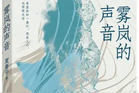 于细水微澜中窥见闪光涟漪图片