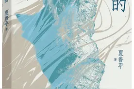 于细水微澜中窥见闪光涟漪图片