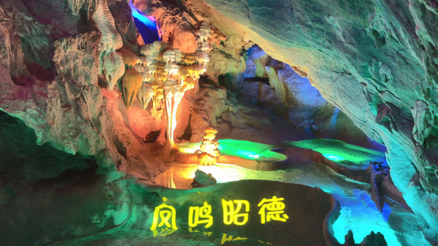 文化铸魂，旅游“上新”！保康书写山区文旅发展新答卷