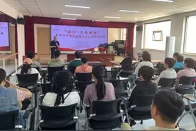 青岛市崂山区沙子口街道开展“美德信用建设”文明实践宣讲活动图片