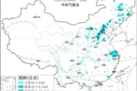 气温大跳水！杭州人准备好秋裤，较强冷空气马上来了图片