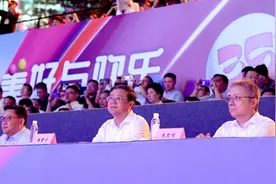 走进美好与欢乐！2024年第三十五届上海旅游节开幕式举行，陈吉宁出席图片