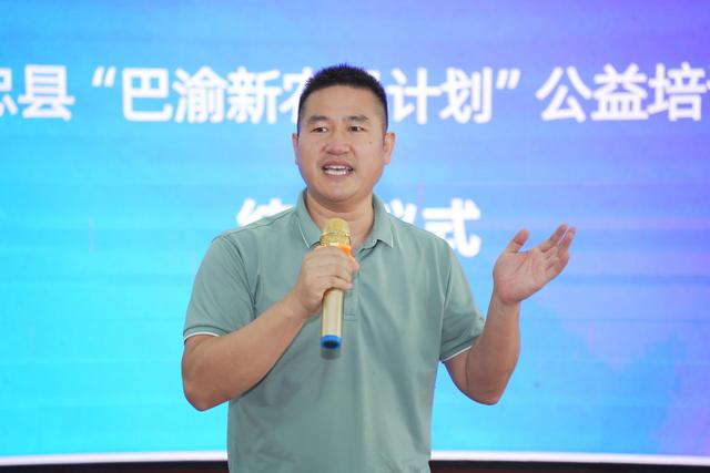 “北京榜样•最美互联网从业者”提名人选｜夏恒：数字化营销赋能乡村振兴