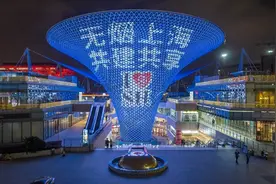 上海市公共场所全面无烟立法，有效遏制吸烟行为，并产生正向经济收益图片
