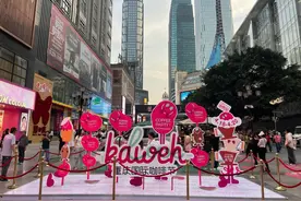 一杯咖啡里的消费大市场图片