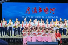 君到盐城南 月涌串场河！盐城举办第九届中秋诗会图片