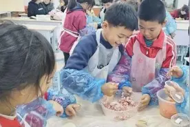东昌府区劳动学科基地片区教研活动在育红小学举行图片