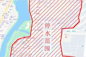 停水通知！涉及吉安这些地方→图片