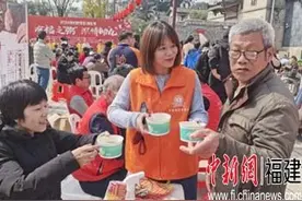 福州：“拗九”浓情暖人心 敬老爱老世代传图片